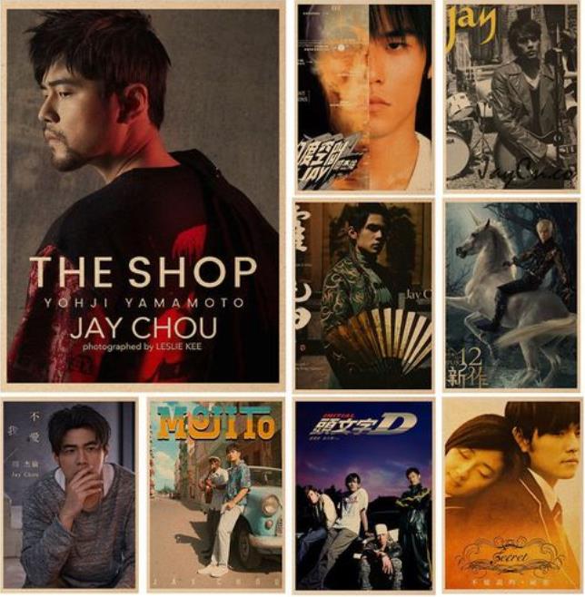 周杰伦的歌曲合集（MP3+FLAC格式）