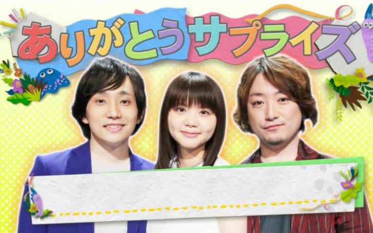 生物股长组合全部歌曲专辑合集