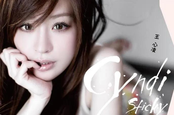 “少男杀手”王心凌全部歌曲专辑合集