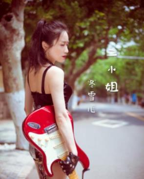 二小姐的歌曲大全