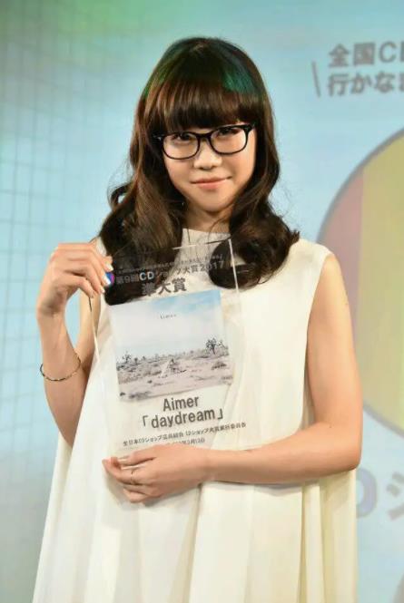 Aimer（赵女士）的歌曲专辑大全（37张专辑）