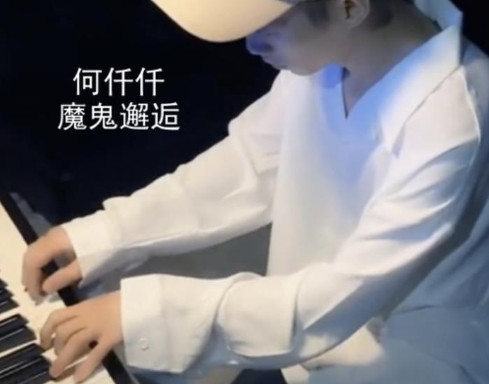 何仟仟歌曲《魔鬼邂逅》（含DJR7版+歌词）