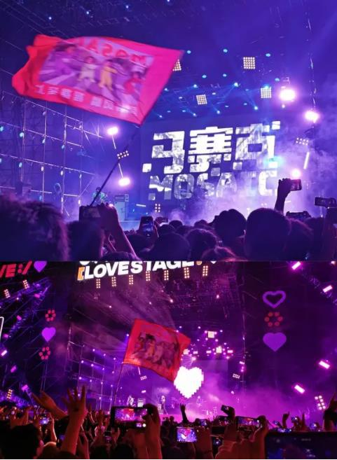 马赛克乐队2012-2022所有专辑音乐歌曲合集