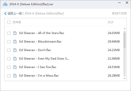《Ed Sheeran》2010-2020年14张专辑/单曲/歌曲合集-免费音乐网