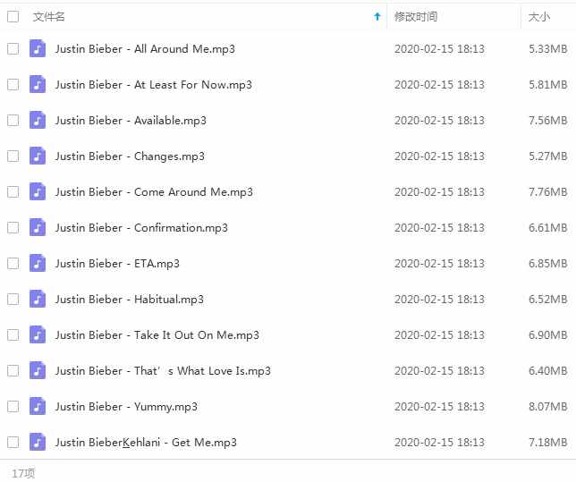 贾斯汀比伯(Justin Bieber)8张音乐专辑歌曲合集-免费音乐网