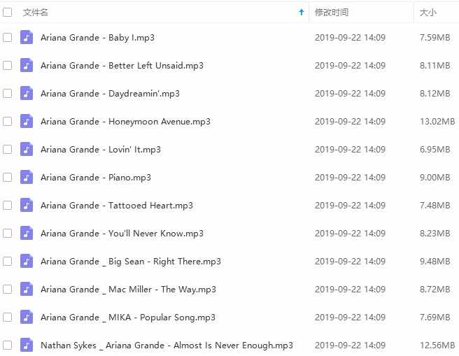 A妹-爱莉安娜·格兰德（Ariana Grande）2013-2020年9张专辑歌曲合集-免费音乐网