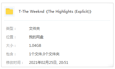 威肯（The Weeknd）专辑《The Highlights (Explicit)》18首无损歌曲合集-免费音乐网
