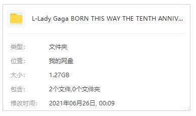 Lady Gaga2021年专辑《BORN THIS WAY THE TENTH ANNIVERSARY》20首无损音质歌曲-免费音乐网