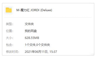 魔力红(Maroon 5)专辑《JORDI (Deluxe)》14首精品歌曲-免费音乐网