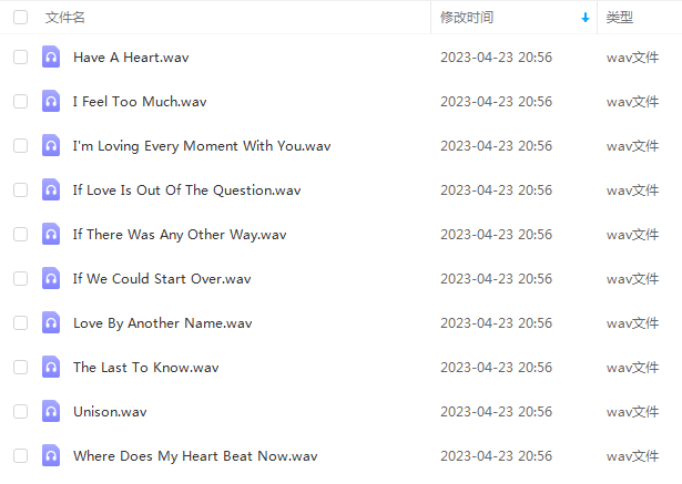 席琳·迪翁(Celine Dion)全部歌曲34张专辑无损音质合集-免费音乐网
